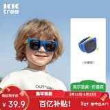 Kocotreekk树儿童墨镜柔软镜腿男女童眼镜偏光潮女宝宝儿童太阳镜软糖款