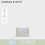CHARLES&KEITH拼接菱格链条单肩斜挎小方包包女包生日女神节礼物CK2-80701360 Sea Salt Blue海盐蓝 S