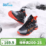 361°儿童棉鞋25冬季男女中大童加绒保暖户外耐磨防风运动鞋 黑35