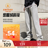 安踏（ANTA）运动裤男士加绒卫裤秋冬季加厚保暖跑步长裤子休闲裤直筒针织裤 【加绒-升级挺括版-直筒】灰色7307-2 M