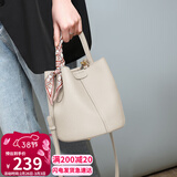 YUYULA牛皮包包女包水桶包高端品牌斜挎手提包生日三八38女神节礼物