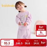巴拉巴拉童装儿童长袖套装男童女童两件套宝宝秋装2025卡通萌209325104202