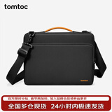 tomtoc电脑包手提笔记本包男女14英寸商务苹果16寸MacBook Pro/Air M5 黑色 肩带款 13英寸