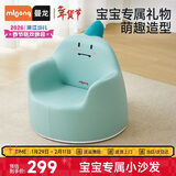 曼龙儿童餐椅宝宝小沙发卡通女孩男孩懒人座椅婴儿学坐凳 （小恐龙）