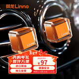 朗龙汽车香水车载香薰摆件空调出风口香水夹车内装饰汽车香膏