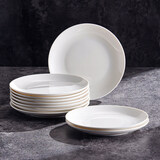 洁雅杰陶瓷骨碟家用吐骨盘6英寸白瓷盘酒店商用吐骨碟子味碟套装10只装