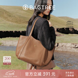 BAGTREE【38节礼物】包包树晚枫包植鞣牛皮大容量托特包通勤单肩电脑女包 黑色-大号 可装15.6寸电脑 高级小众