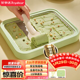 荣事达（Royalstar）炒酸奶机炒冰机制冰神器冰淇淋机家用酸奶机儿童diy免插电316不锈钢防尘防串味上盖CB07A(绿)