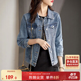 尚都比拉休闲经典复古丹宁风牛仔外套女春秋百搭短款上衣 牛仔蓝 XS码 