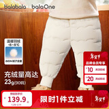 巴拉巴拉婴儿羽绒裤宝宝高腰护肚长裤男女童冬装2025新款保暖时尚束脚裤
