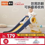 曼龙儿童滑梯家用宝宝玩具室内游乐场可折叠滑滑梯男女孩生日礼物