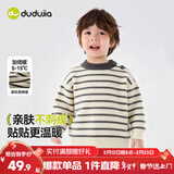 嘟嘟家宝宝毛衣冬装圣诞儿童童装上衣红色新年男童女童针织衣服冬款拜年 兰灰白条纹 100