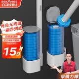 百家好世一次性马桶刷壁挂式家用卫生间抑菌洗厕所刷子2026款清洁神器8头
