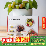 乐扣乐扣（LOCK&LOCK）耐热玻璃保鲜盒微波炉饭盒上班族便当盒学生水果饭菜餐盒6件套