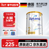 爱他美（Aptamil）澳洲白金版澳爱白金含DHA叶黄素婴幼儿奶粉 原装进口 官方直供 【晒单返不封顶】澳爱白金2段900g*1罐 900g【咨询入会领大额券再拍】