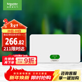 施耐德电气 配电箱空开强电箱单排20回路 家用暗装配线箱白色天朗系列TLA20B