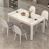 凡社餐桌椅子全套一桌四椅 歺桌椅全套桌子客厅家用餐桌家用4-6人饭桌