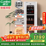 康宝（Canbo）消毒柜家用不锈钢立式大容量婴儿碗筷高温二星热风消毒柜碗柜【政府补贴】XDZ130-LC3M