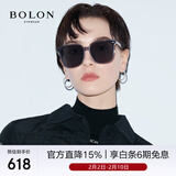 BOLON暴龙眼镜防紫外线偏光太阳镜男女开车墨镜潮礼物 BL3037C12