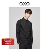GXG男装 基础经典款商务基础免烫长袖衬衫男士衬衫易打理 黑色 2XL