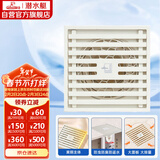 潜水艇（Submarine）WTK50-10奶油风防臭地漏 黄铜材质淋浴间大排量浴室专用地漏50管