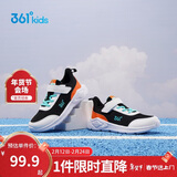361° 男女童跑鞋 中大童儿童运动鞋透气舒适春秋季跑鞋 橙34