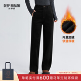 深呼吸DEEP BREATH女装撞色大口袋高腰直筒休闲加绒牛仔长裤女A100298 黑 M (3)