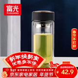 富光男女士双层玻璃杯 高硼硅玻璃304茶隔水杯子 带茶隔泡茶杯500ml