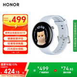 荣耀手表Fit 44mm【国家补贴】活力版 海风蓝 超轻薄超长续航NFC智能运动手表 GS3i升级款男女表