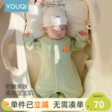 优奇婴儿衣服春秋新款连体衣纯棉宝宝秋款哈衣全棉内衣新生儿睡衣爬服 【纯棉】萌新绿 73cm