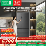 容声方糖515L机皇法式多门冰箱双系统超薄零嵌入式自动制冰一级能效灰BCD-515P60FZNAD国家补贴世界杯