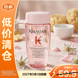 卡诗（KERASTASE）赋源芯丝沁透洗发水80ml（元气姜粉瓶）新老包装随机【临期清仓】