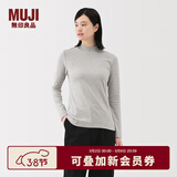 MUJI女式 起毛罗纹编织半高领长袖T恤上衣打底衫女款内搭春秋女装条纹 浅灰色 5A M （160/84A）