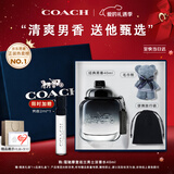 蔻驰（COACH）摩登岩兰男士香水40ml礼盒生日情人节新年礼物男生纽约男淡大牌