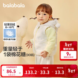 巴拉巴拉童装宝宝马甲外穿婴儿羽绒服背心冬装加厚保暖萌男童女童儿童 奶白10501 110 cm