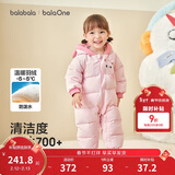 巴拉巴拉童装婴儿羽绒服连体衣宝宝2025新款冬装加厚保暖哈衣爬服萌趣造型