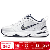 耐克（NIKE）官方男鞋女鞋AIR MONARCH IVM2K气垫潮流运动休闲鞋老爹鞋跑步鞋 415445-102 41