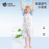 贝肽斯婴儿睡袍新款后背网眼透气儿童睡袋夏季纯棉睡衣宝宝睡裙