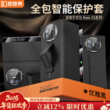 皮皮壳【京仓速发】适用于华为matex5手机壳真皮翻盖腕带防摔耐磨X5头层真皮保护套超薄全包腕带支架壳 【羽纱黑】镜头全包丨腕带支架丨升级款