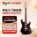 Tagima电吉他塔吉玛TG510 530 635单摇单单双男女初学者入门电吉他套装 T635PROBK单单双【酷黑色】39英寸