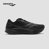SAUCONY索康尼菁华15跑鞋轻量减震跑步鞋训练薄底体测运动鞋黑42