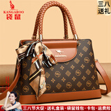 袋鼠卡拉三八送礼包包女包2026新款大气送妈妈母亲节手提包时尚中年斜挎包 黄色（礼盒装+手包卡包丝巾）