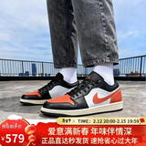 Jordan男休闲鞋乔丹 橙色扣碎AJ1 JORDAN 1运动鞋553558-081白橙42