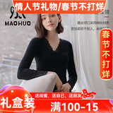 猫惑修身恒温无痕保暖内衣女士美体v领蕾丝薄款加绒加厚打底秋衣秋裤 黑色【上衣+裤子】【不加绒】 均码 【适合80-135斤】