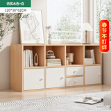 PULATA  书柜书架简约现代学生简易创意书橱客厅置物架子  SG003315G15