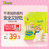 啵乐乐（Pororo）啵乐乐鳕鱼肠 儿童零食真鳕鱼婴幼儿鱼肠 宝宝零食辅食即食便携 玉米90g*3