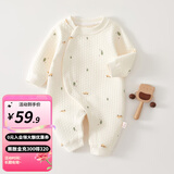 婧麒（JOYNCLEON）婴儿保暖连体衣秋冬季宝宝夹棉衣服哈衣新生儿空气棉睡衣爬服 斜开汽车小树 80cm
