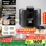 松下（Panasonic）【国家补贴】饭煲煲电饭煲3-4人家用IH加热压力电饭锅多功能煮饭锅智能预约4升以旧换新SR-PE402-K