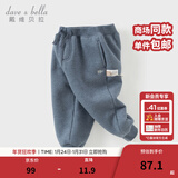 戴维贝拉（DAVE＆BELLA）童装秋冬女童裤子男童加绒裤儿童棉裤冬季运动裤宝宝保暖长裤冬裤 牛仔蓝DB4237140-A 120 cm（建议身高110-120cm）