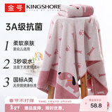 金号浴巾 3A级抗菌新疆纯棉吸水加大加厚成人家用单条装 红色420g/条